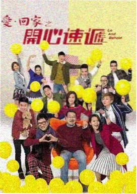 权力的游戏 91成人精品