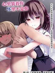 疾速追杀4 91成人精品动作